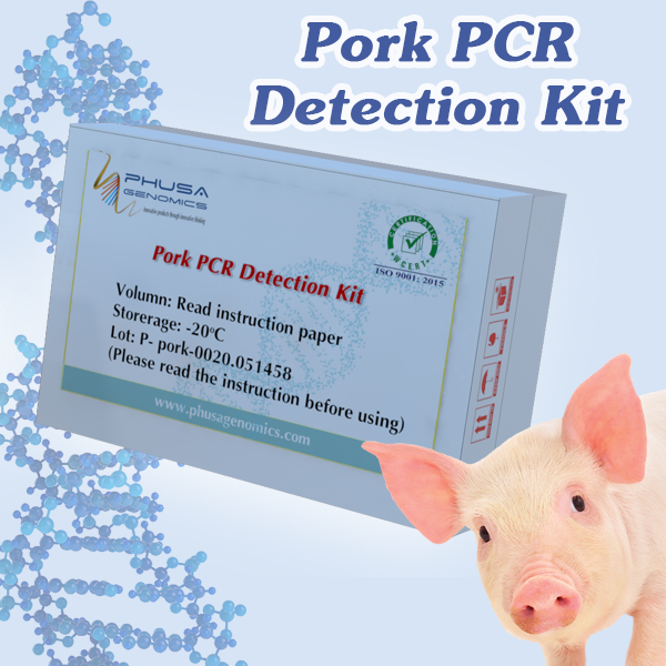 Pork PCR Detection Kit