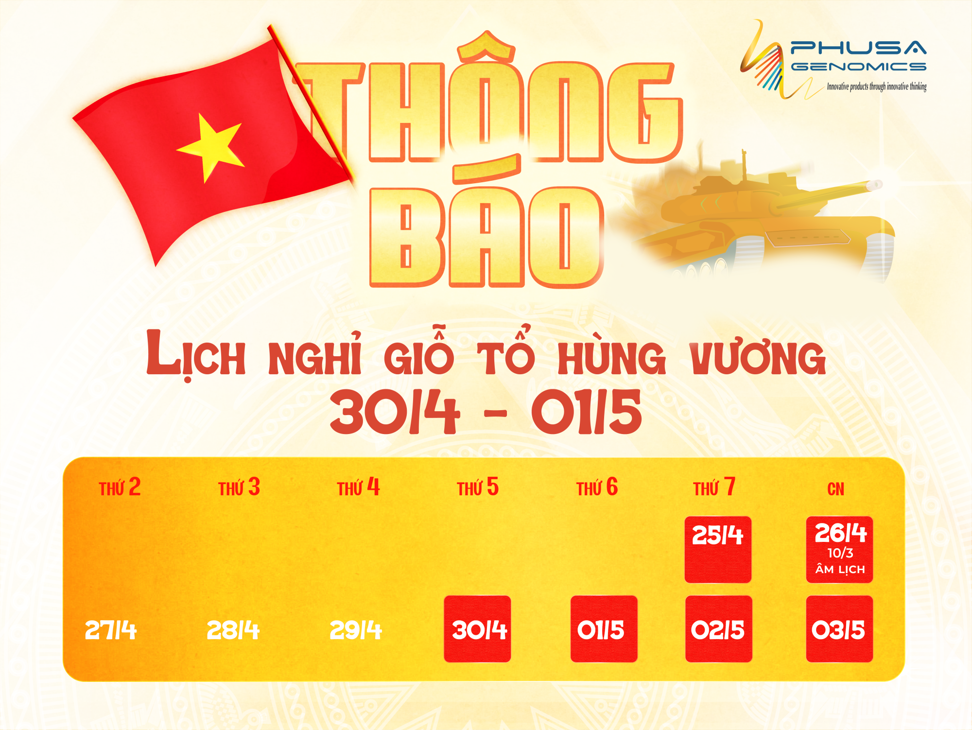 Banner quảng cáo